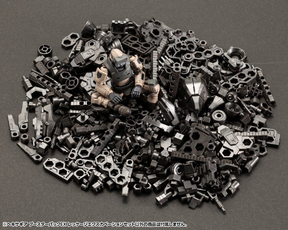 限定品】ヘキサギア ブースターパックEX レッケージエクスカベーション