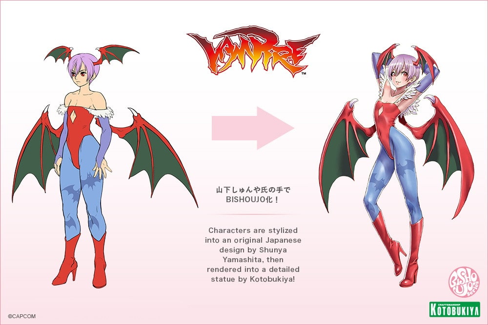 限定品】ヴァンパイア美少女 リリス 限定版｜コトブキヤオンラインショップ