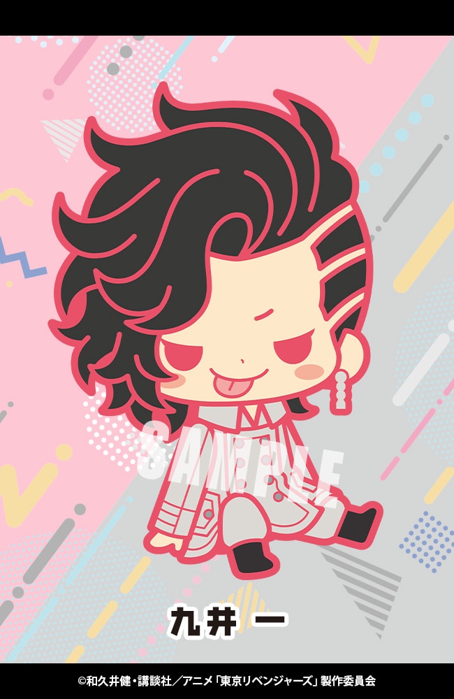 ラバーストラップコレクション 東京リベンジャーズ