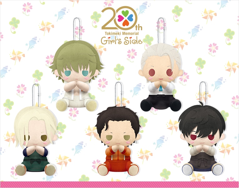 ぴたぬい 桜井琥一