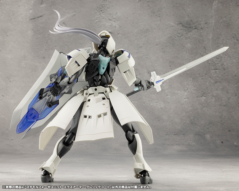 同時購入特典付】メタモルフォーゼユニット エクスアーマー クレリック