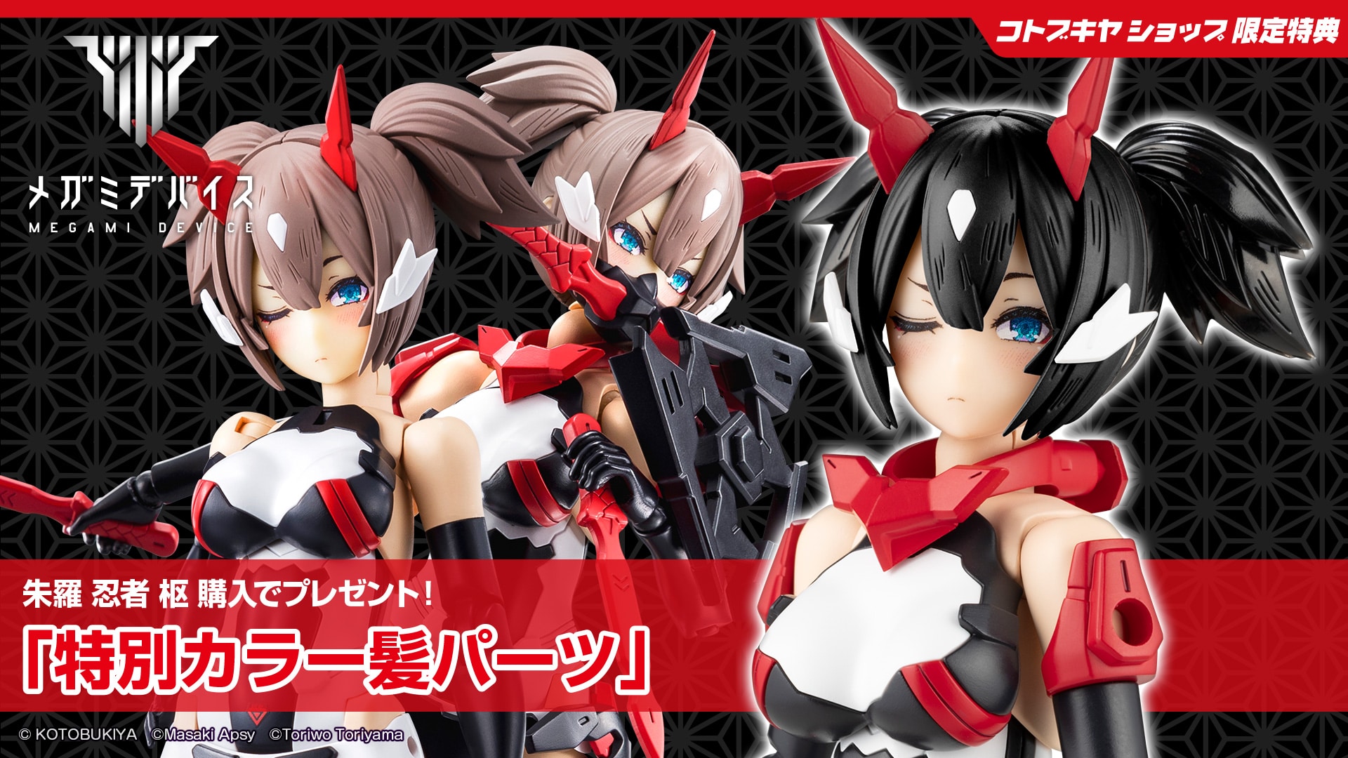 まいみちゃん専用 ◇みみさん専用◇ みみさん専用 mieさん専用 ZX