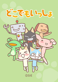 どこでもいっしょ - LINE 着せかえ | LINE STORE