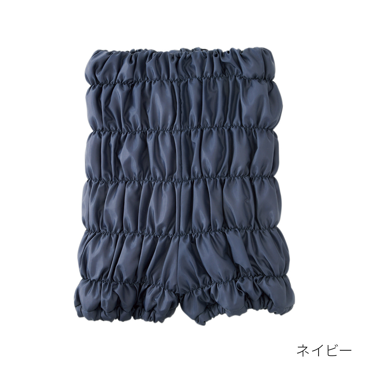 残り僅か】復元ウォーマー ：かぼちゃパンツ（3色）【10%OFFセール