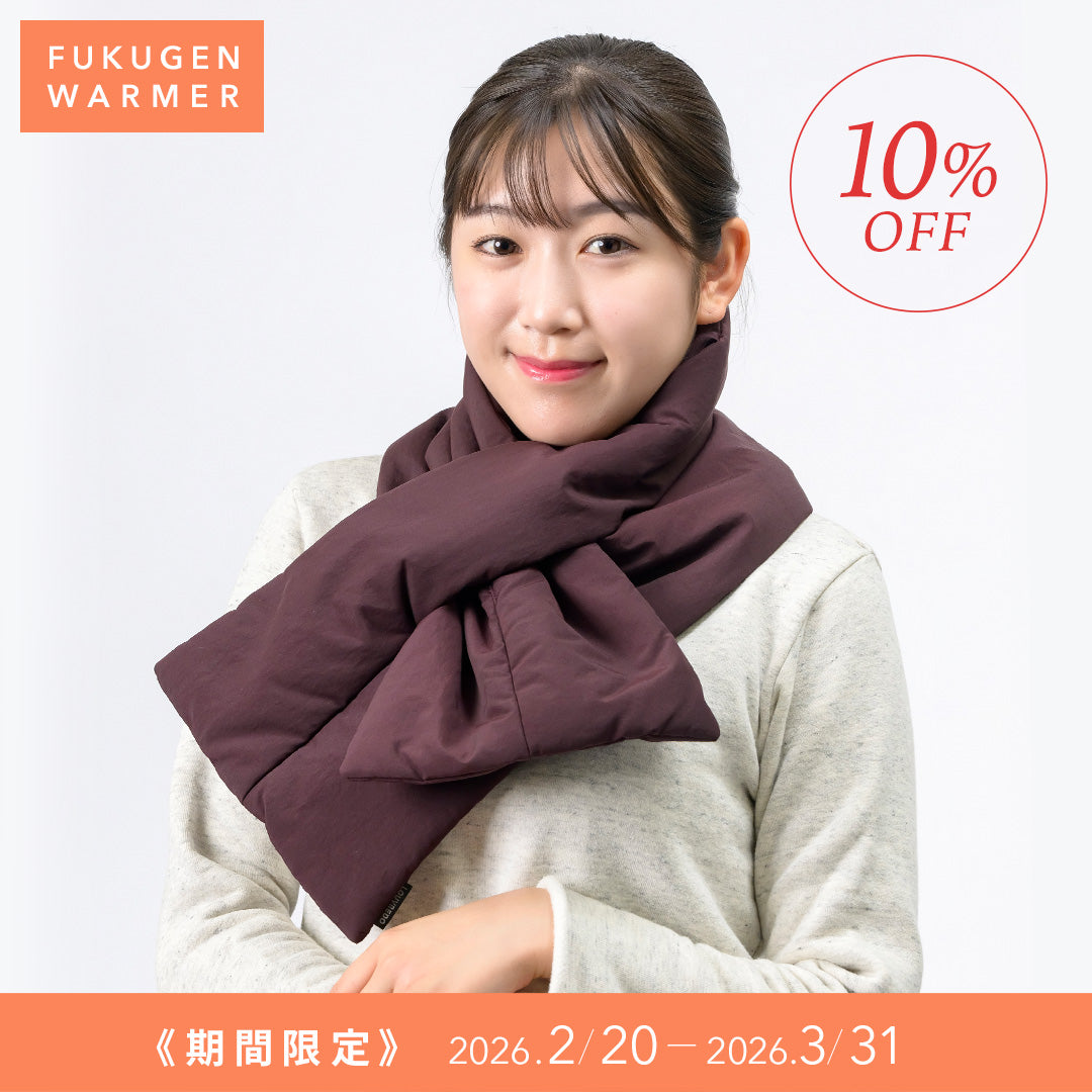 復元ウォーマー：マフラー（5色）【10%OFFセール】 – LOUVREDO直営