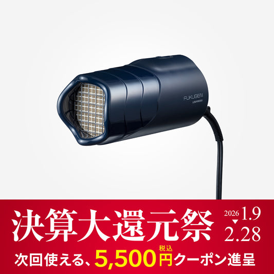 復元ドライヤー・スタイラー｜ルーヴルドー直営 公式オンライン