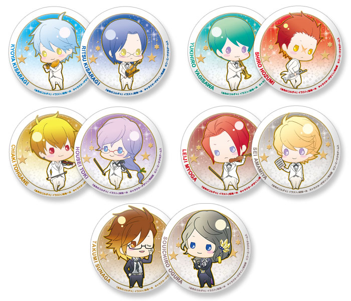 GAMECITYオンラインショッピング]