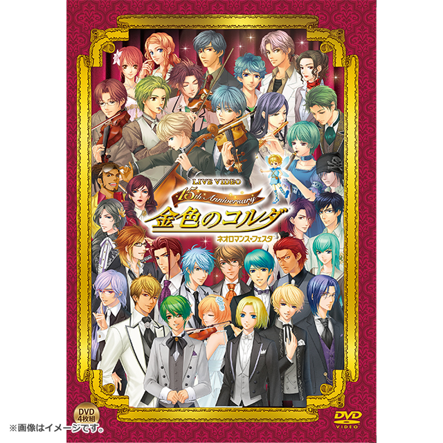 GAMECITYオンラインショッピング]