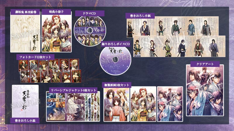 GAMECITYオンラインショッピング]