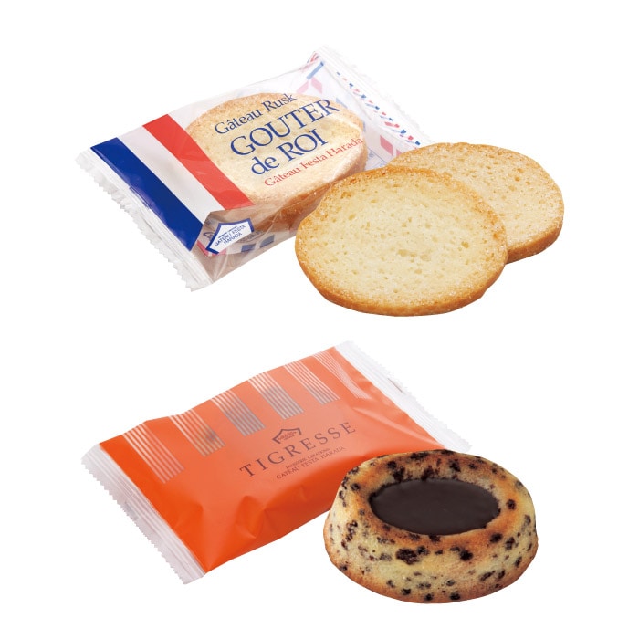 ロワ・ティグレスセット/化粧箱大: 詰め合わせ｜ガトーフェスタハラダ