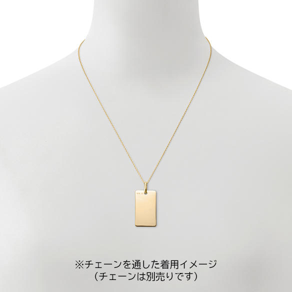 K18イエローゴールド IDペンダントトップ | 高品質 金・プラチナ