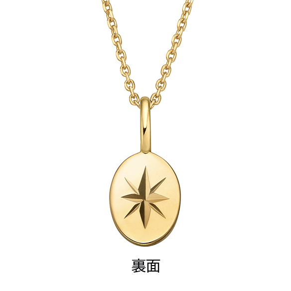 K18イエローゴールド ペンダント イニシャルS | 高品質 金・プラチナ