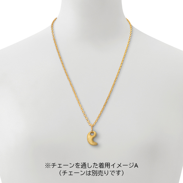 純金 勾玉 ペンダントトップ（小）管付き | 高品質 金・プラチナ