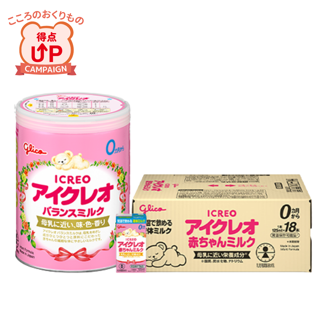 6718253_1_1080x.png?v=1744782141