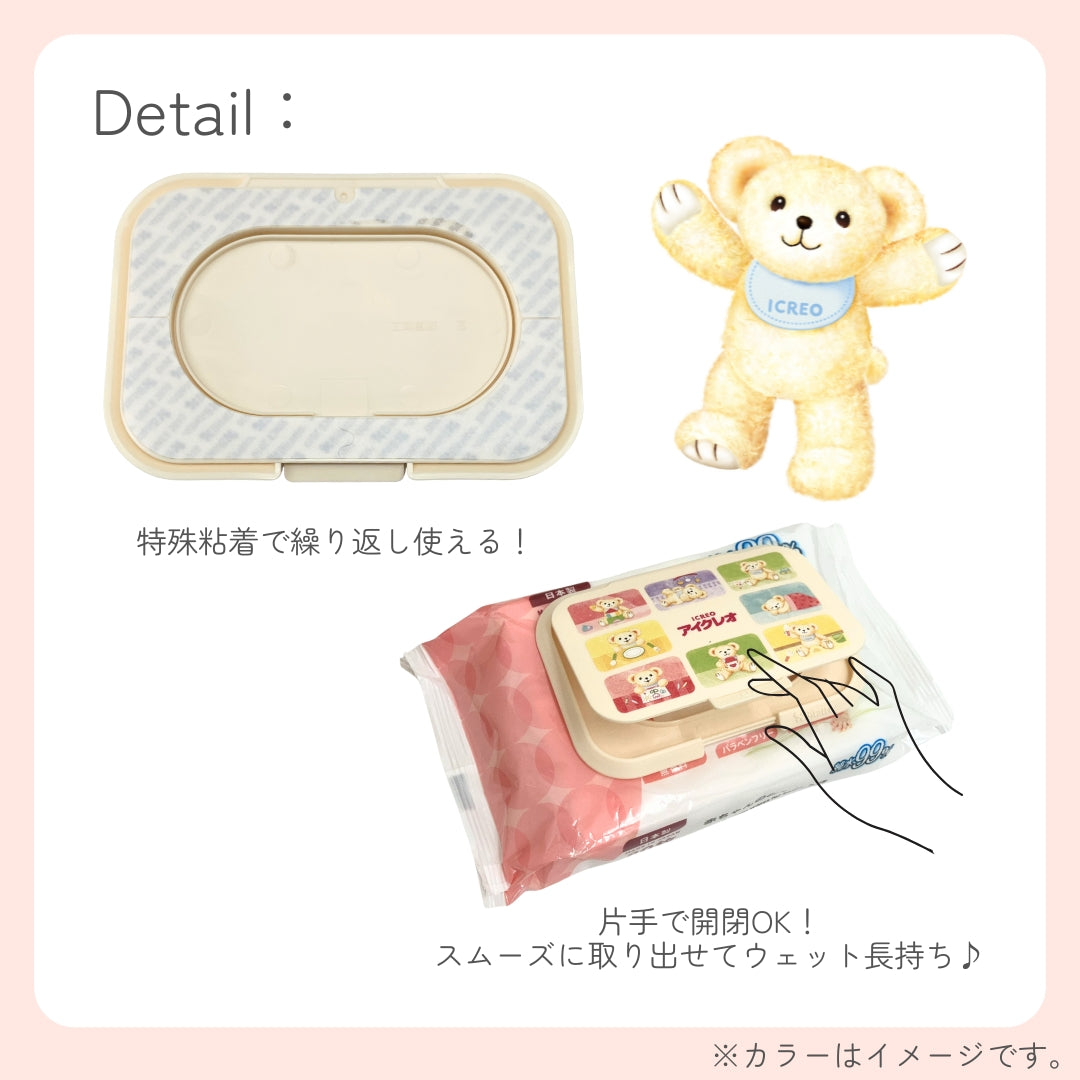 定期】バランスミルク800g 2缶 – グリコダイレクトショップ