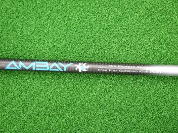 コンポジットテクノから新シャフト”AMBAY(アンバイ)”登場【足立店