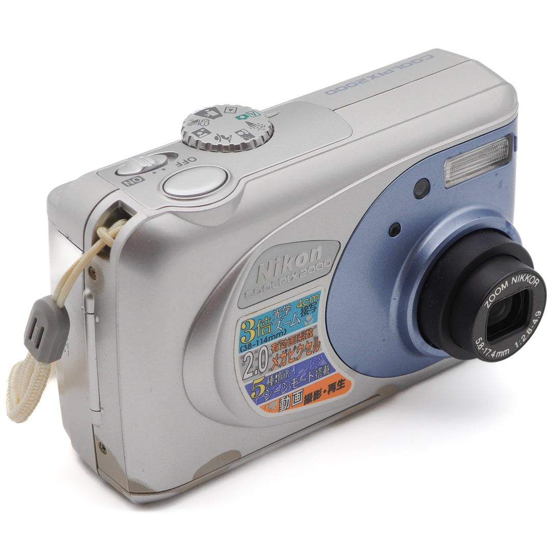 Nikon Coolpix 2000 Digital Point & Shoot Camera – hakonelog®