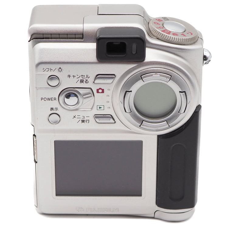 Fujifilm Finepix 4700Z Digital Point & Shoot Camera – hakonelog®