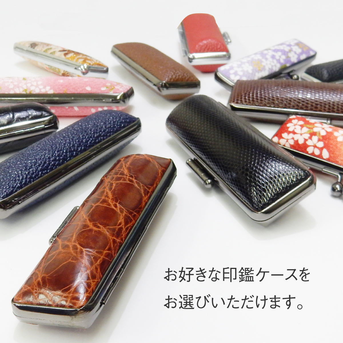 認印 オランダ水牛（牛角・柄） – ハン六オンラインショップ