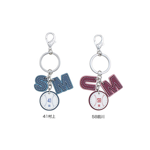 イニシャルキーホルダー - 阪神タイガース公式オンラインショップ T-SHOP