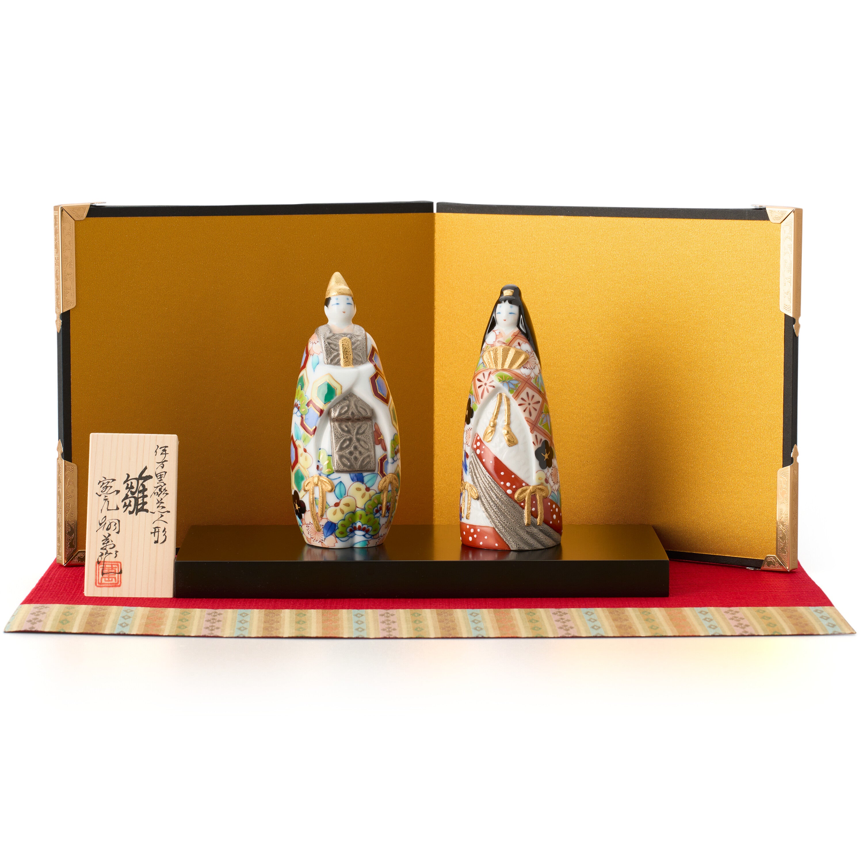 鍋島藩窯 畑萬作 陶器 雛人形 男雛 女雛 金屏風 置物 鍋島藩窯 畑萬作