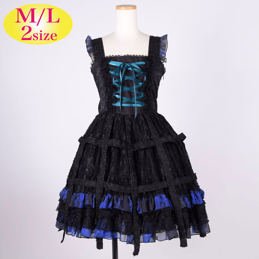 ワンピース・ドレス – h.NAOTO WEBSHOP