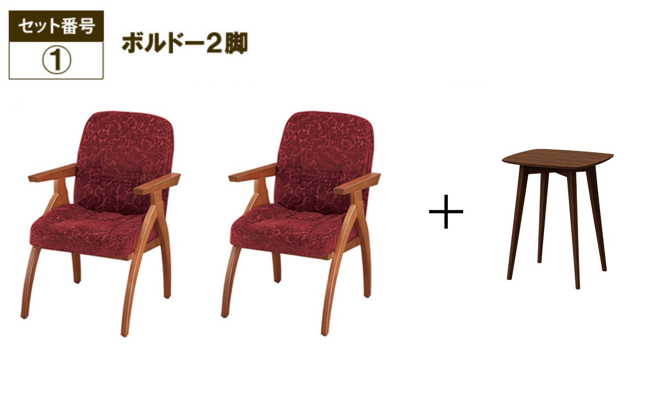 2脚目から20％OFFポスチャーサポートチェアPSC-IVまとめ買いセット残り