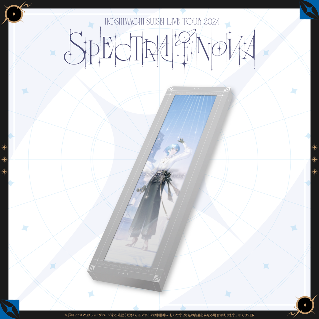 Hoshimachi Suisei Live Tour 2024 