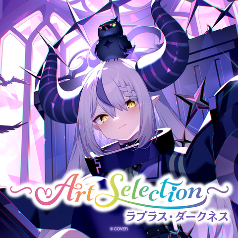 holo_Artselection_banner_La__J