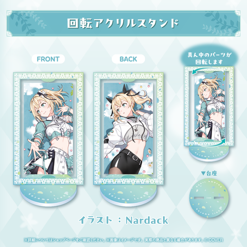 風真いろは 誕生日記念2025 – hololive production official shop