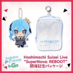 星街すいせい – hololive production official shop