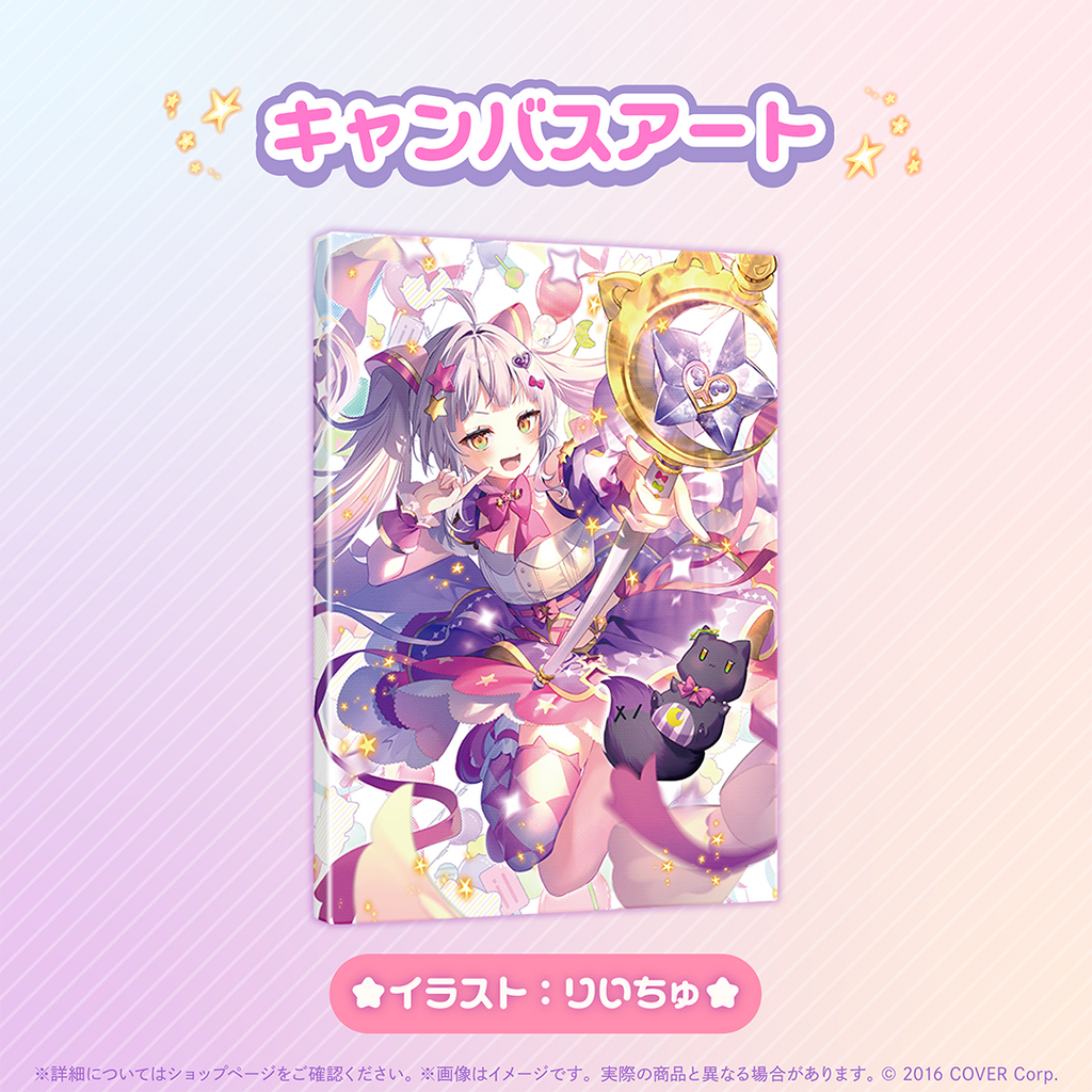 紫咲シオン 誕生日記念2024 – hololive production official shop