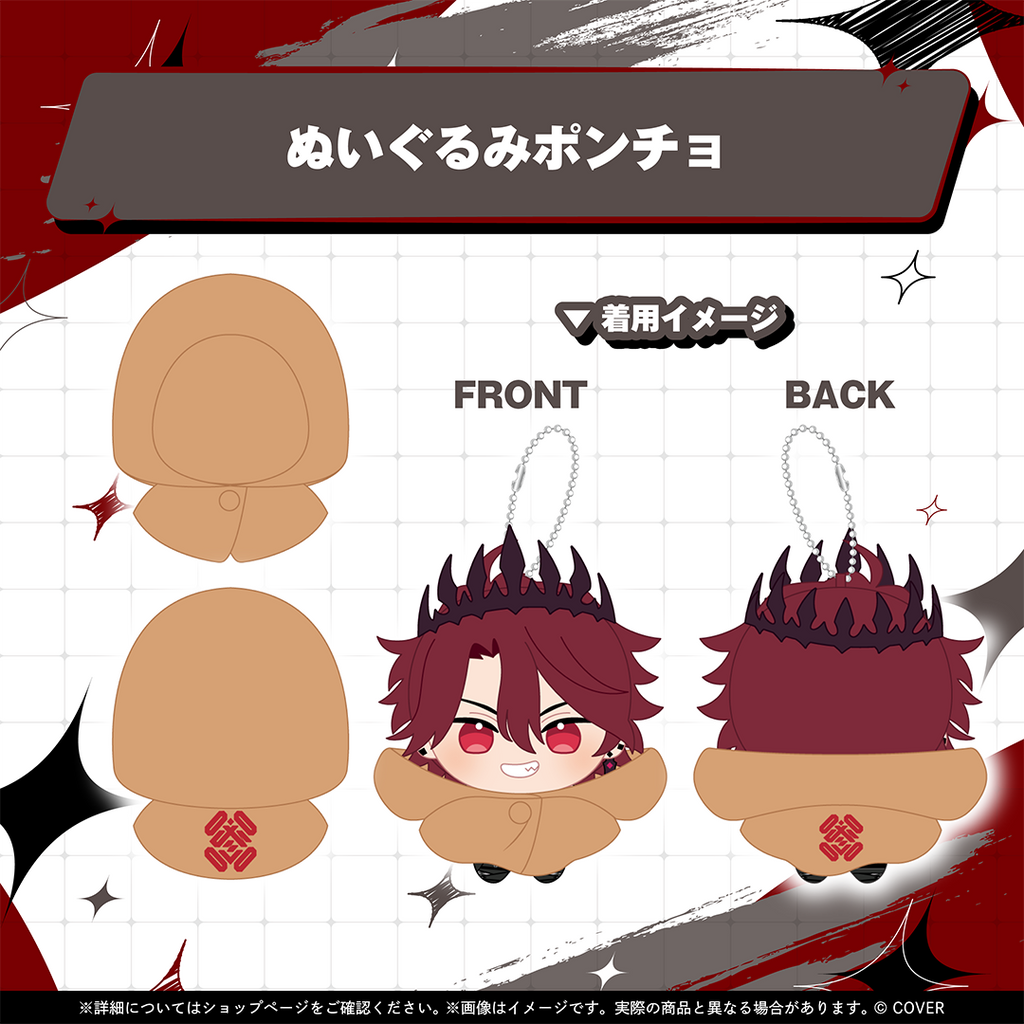 ホロスターズEnglish -ARMIS- 2周年記念 – hololive production