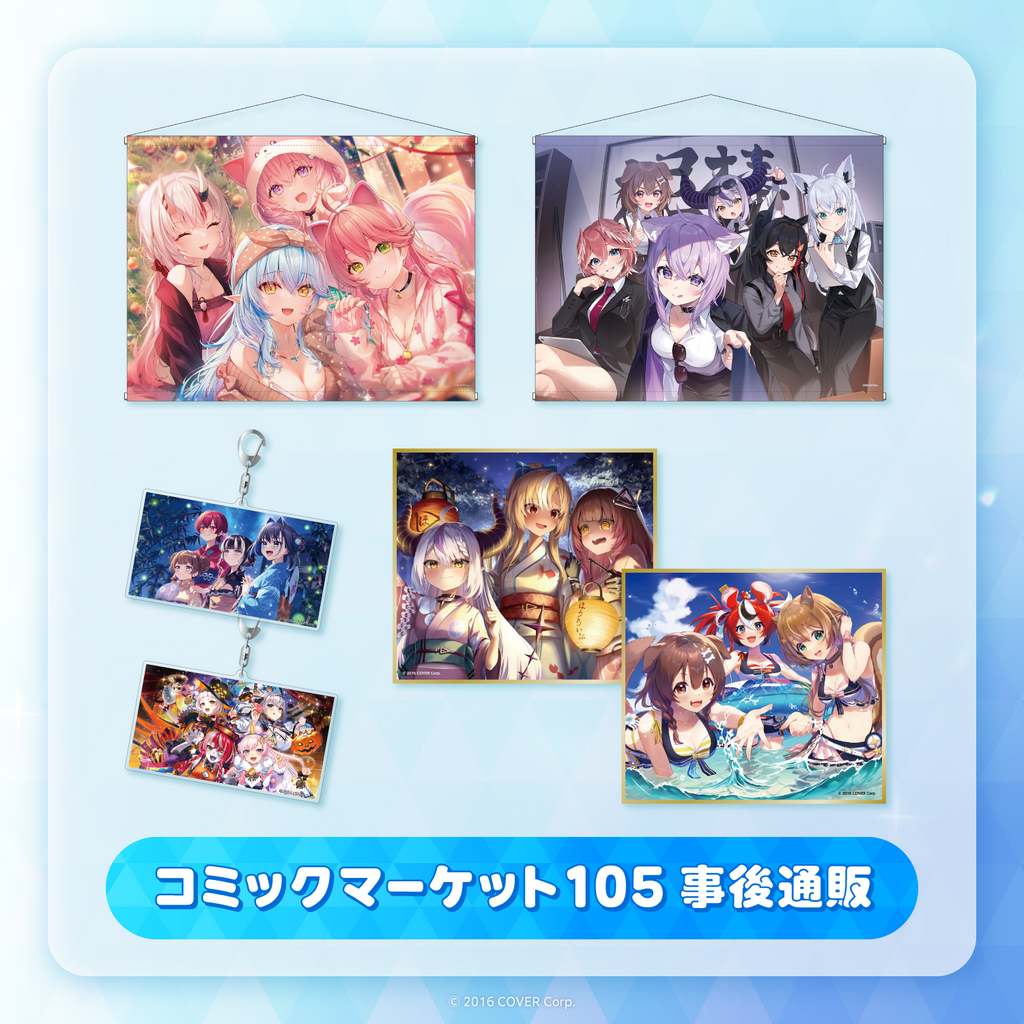 jp_9e16fd10-baaf-43e8-b4f8-