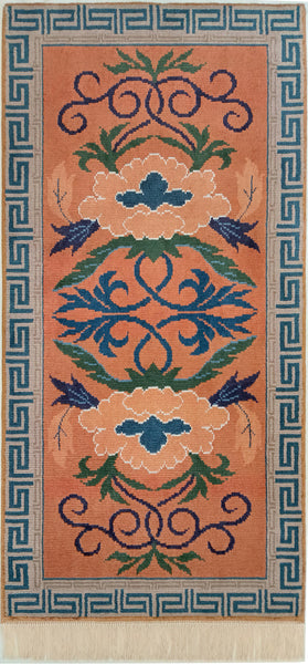 botankara95191_si_grande.jpg?v