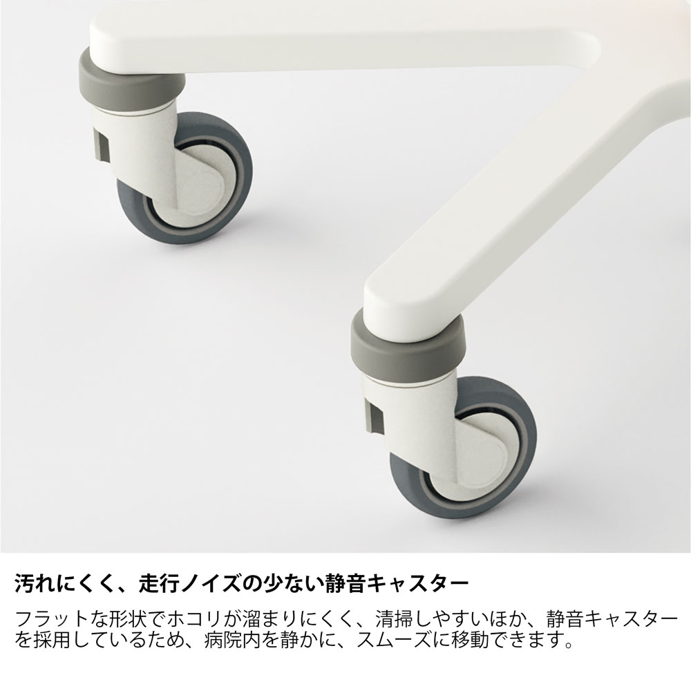 メディワークカート-S 2段スライド天板 トレイ2段タイプ(ホワイト