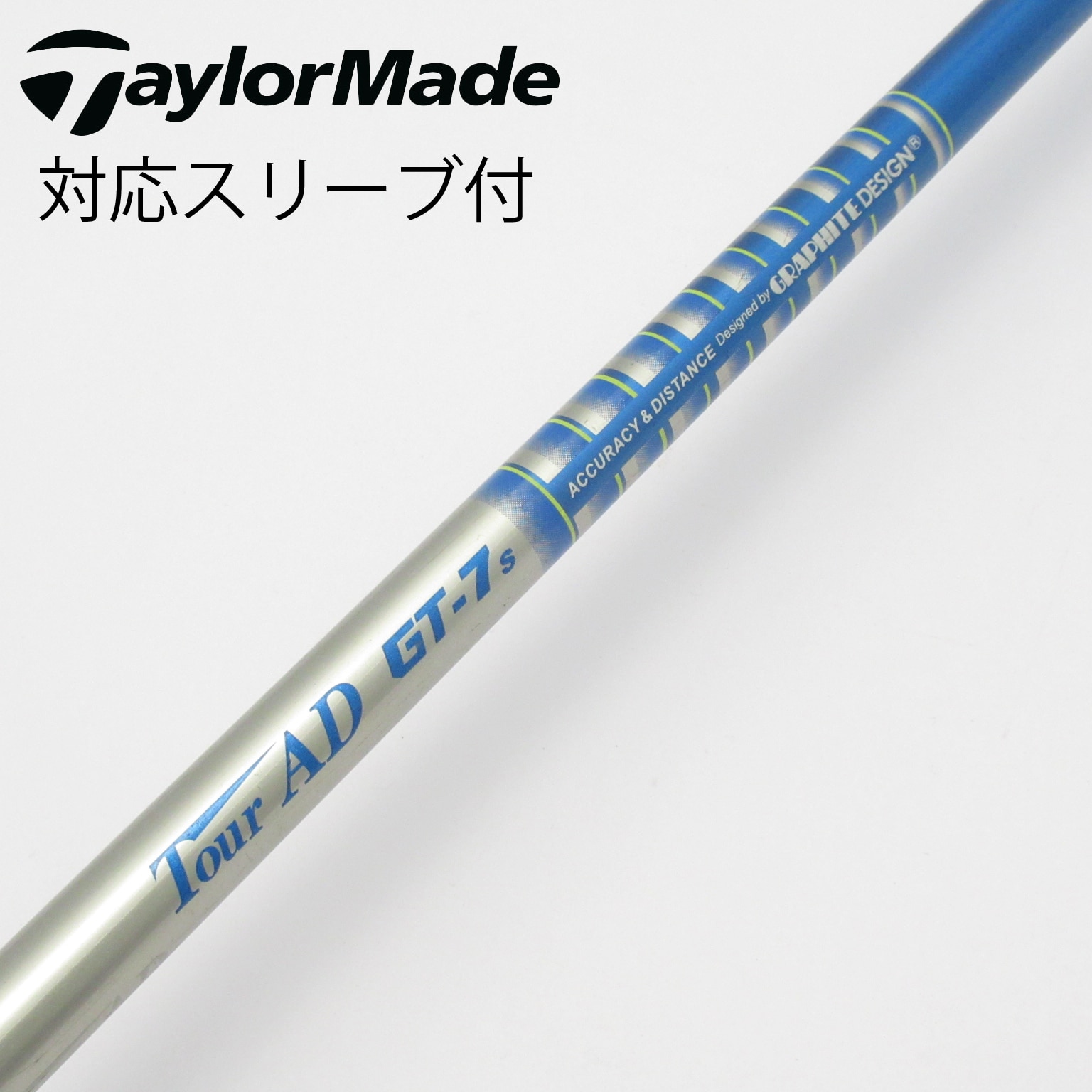 中古】Tour AD GT シャフト・スリーブ (グラファイトデザイン) Tour AD