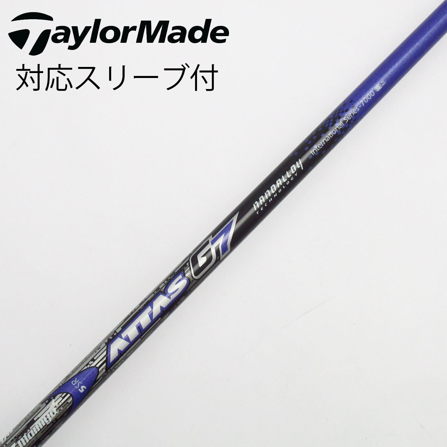 中古シャフトUST 中古 USTマミヤ ATTAS DAAAS 5（S） キャロウェイ用