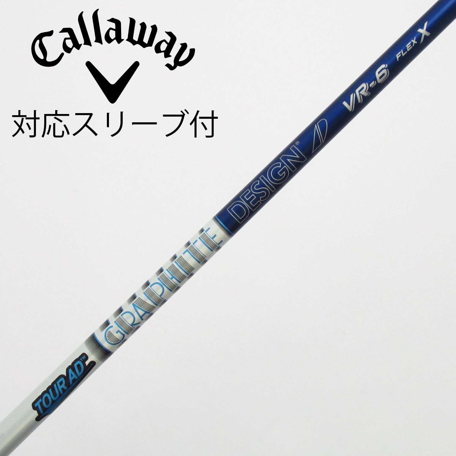 中古】Tour AD VR ドライバー用_スリーブ付 Tour AD VR-6 X C(シャフト