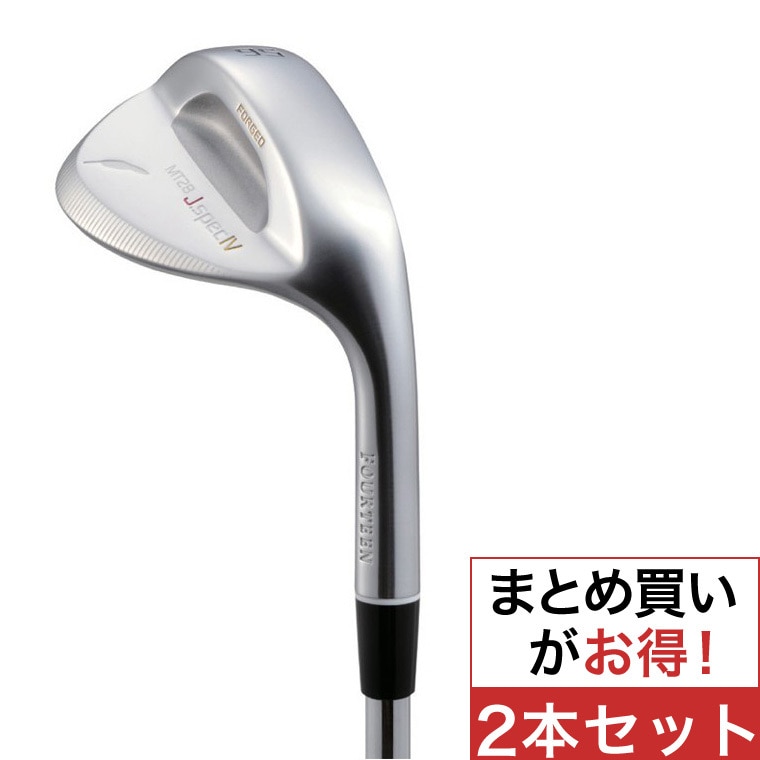 口コミ・評価｜MT-28 J.SPEC IV ウェッジ ダイナミックゴールド 2本