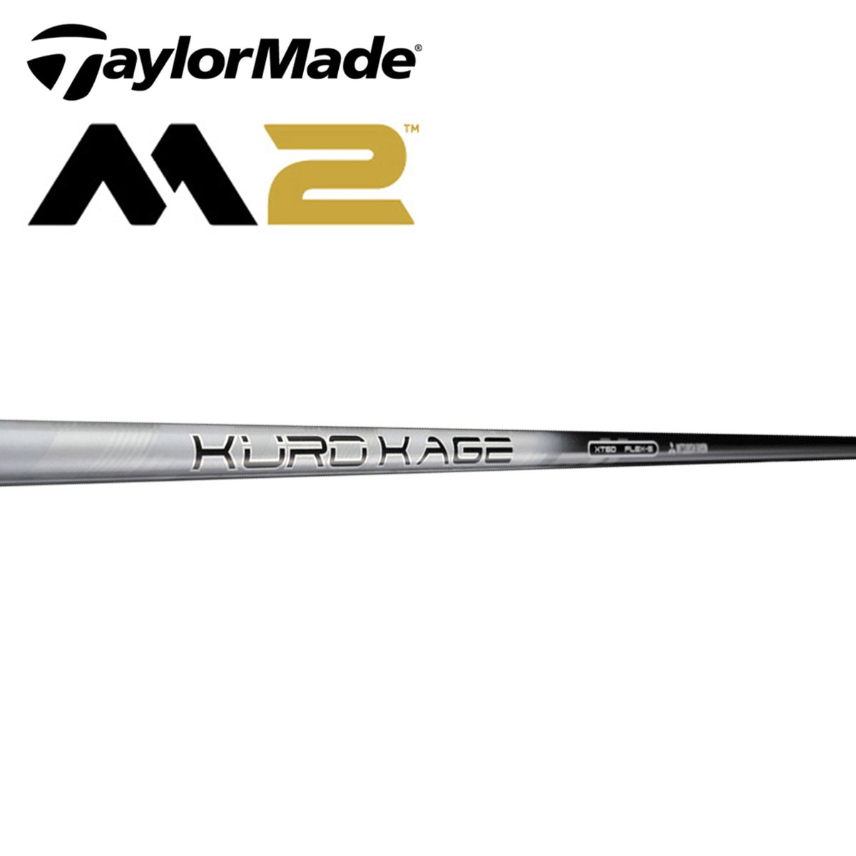 KUROKAGE XT シリーズ M2 ドライバーロフト10.5度用スリーブ付き