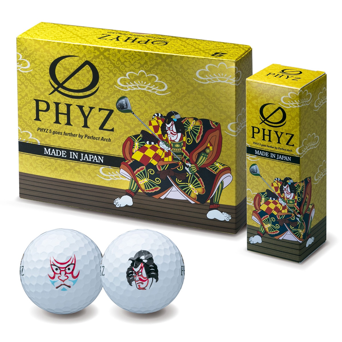 口コミ・評価｜PHYZ 歌舞伎バージョン ボール（ボール（新品