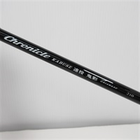 クロニクルカブセ遠投鬼彩210 | イシグロ公式オンラインショップ