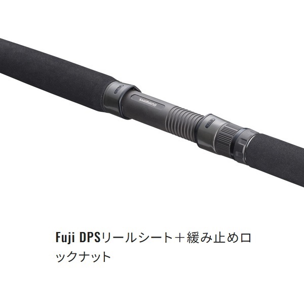 Shimano コルトスナイパーBB ジギングロッド リール、ジグ付き