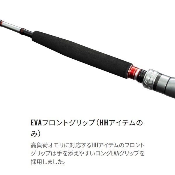 24 エキサイトゲーム XR | イシグロ公式オンラインショップ