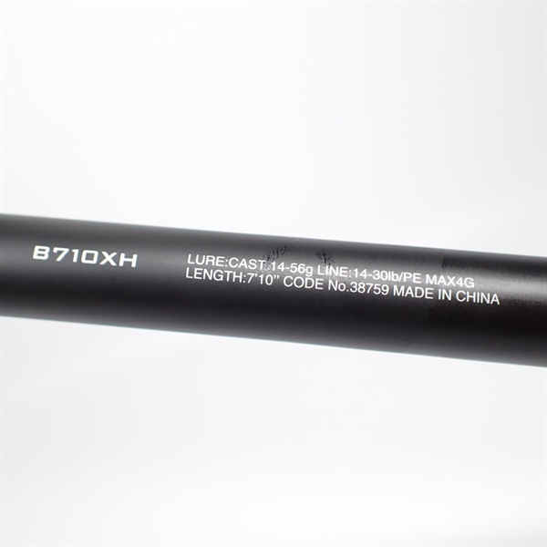 18ハードロッカーB710XH | イシグロ公式オンラインショップ