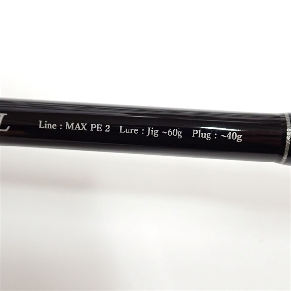 ブルースナイパー96ML | イシグロ公式オンラインショップ