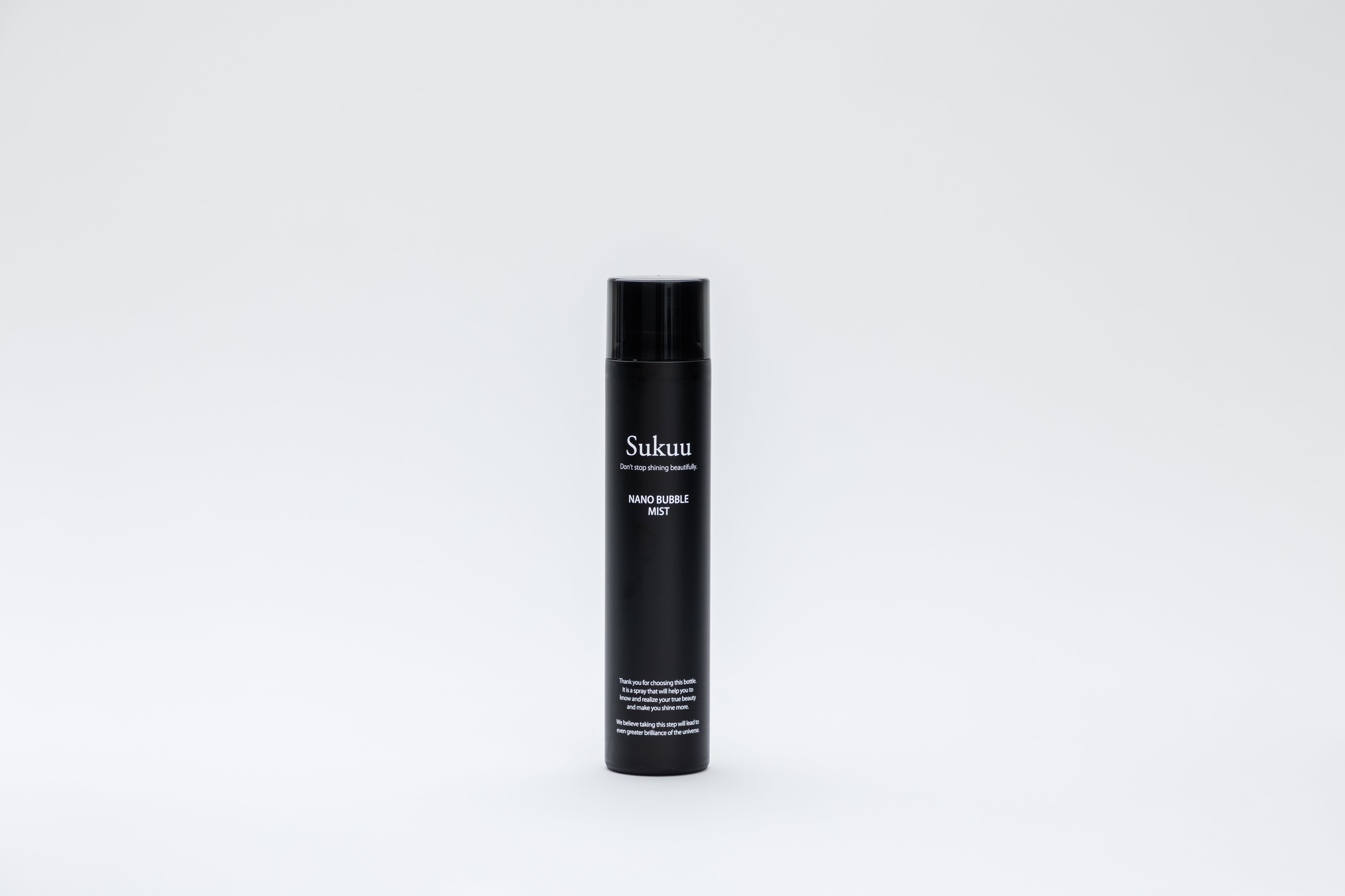 肌質改善お試しコース』NANOバブル美容液 – Sukuu project