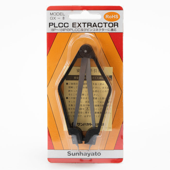 PLCC IC引抜治具（18～124ピン用）（GX-8） — サンハヤト 公式