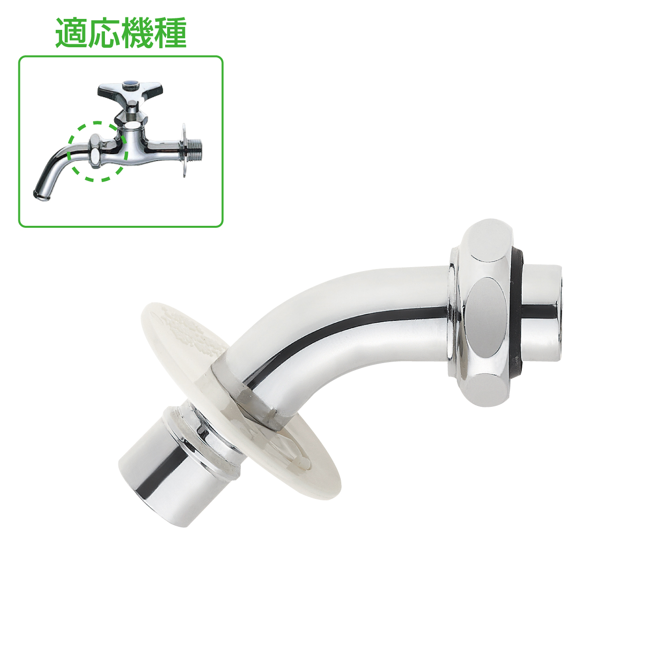 アップルパイ シーボン化粧品 4点セット アップルパイ シーボン化粧品